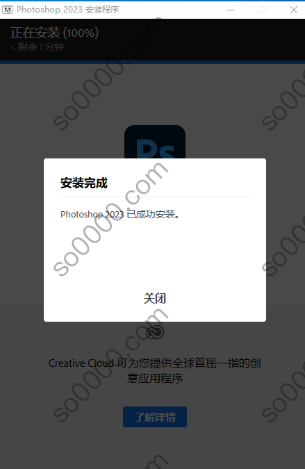 Clip_20240602_173731.jpg