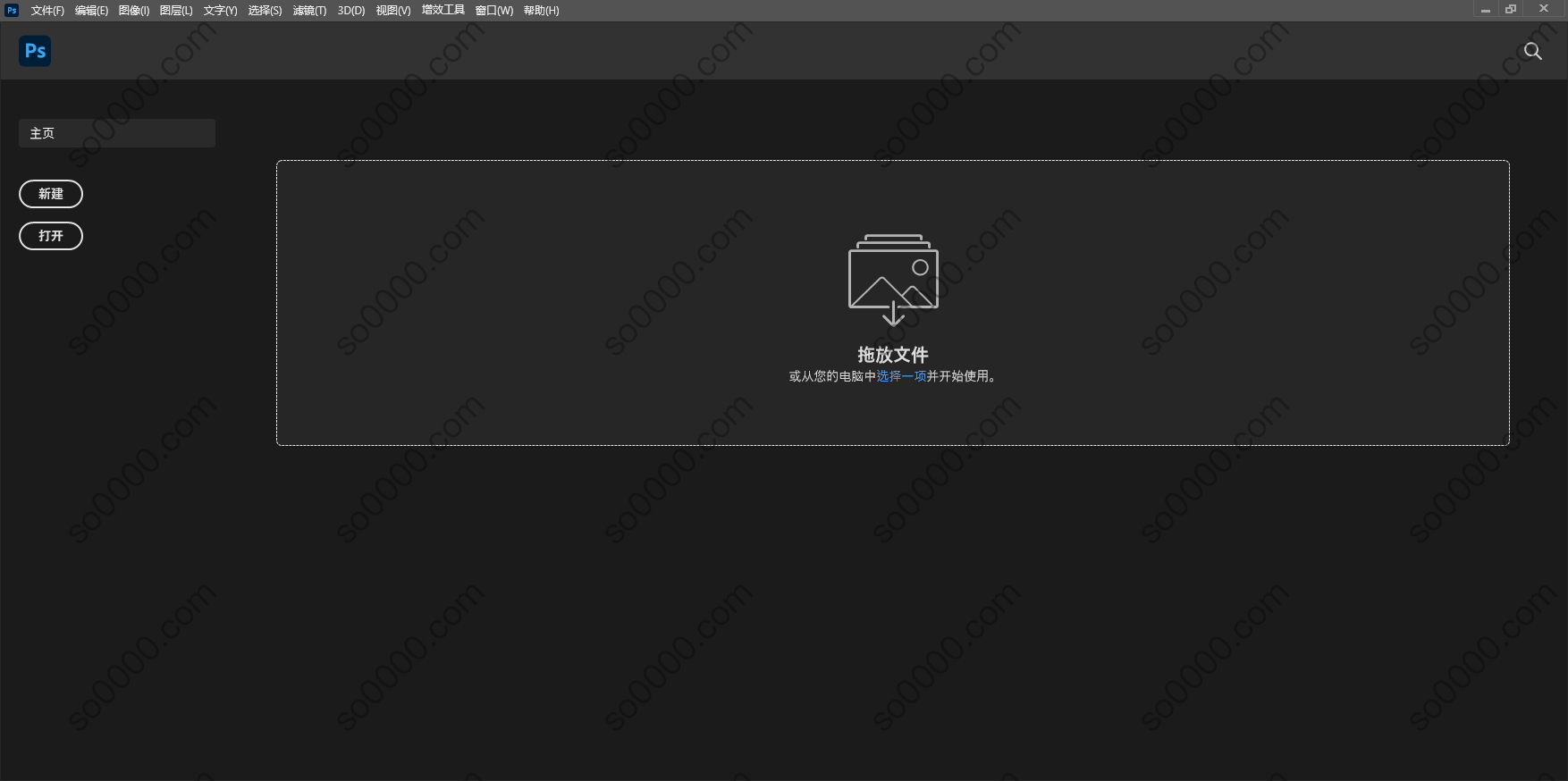 Clip_20240602_173931.jpg