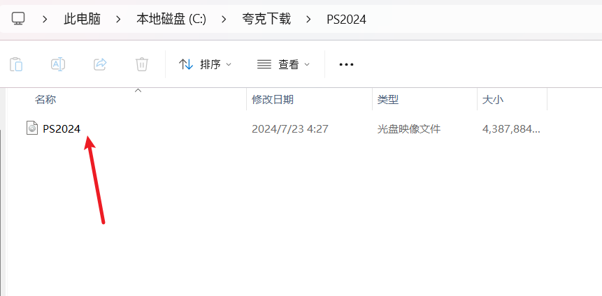 解压缩方法
