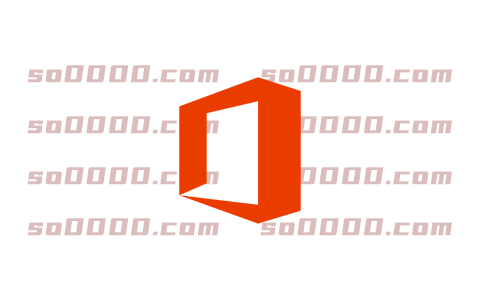 office 2013软件安装教程