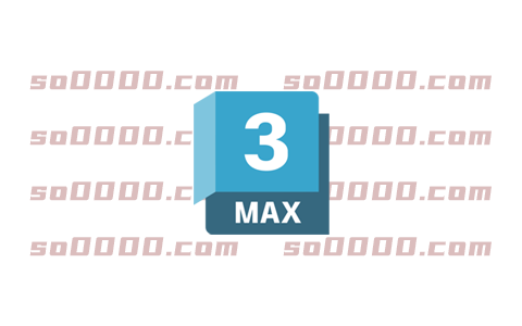 3dmax 2020软件安装教程