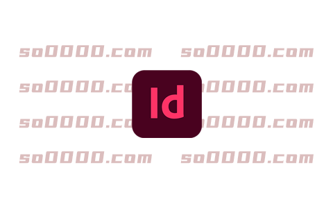 InDesign 2025软件安装教程