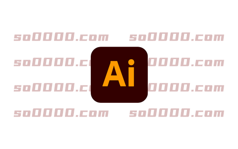 illustrator 2025软件安装教程