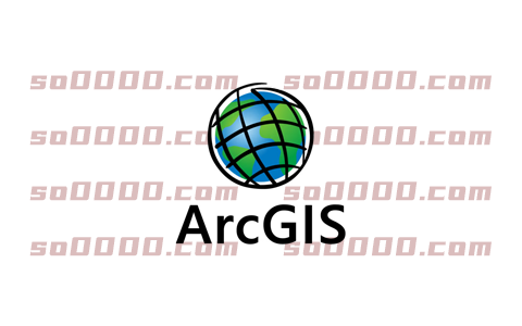ArcGIS 10.7 软件安装教程