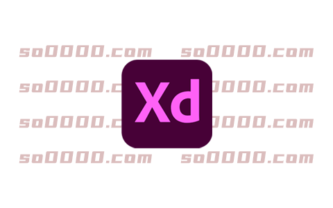 Adobe XD 破解版免费下载安装 v55.2.12