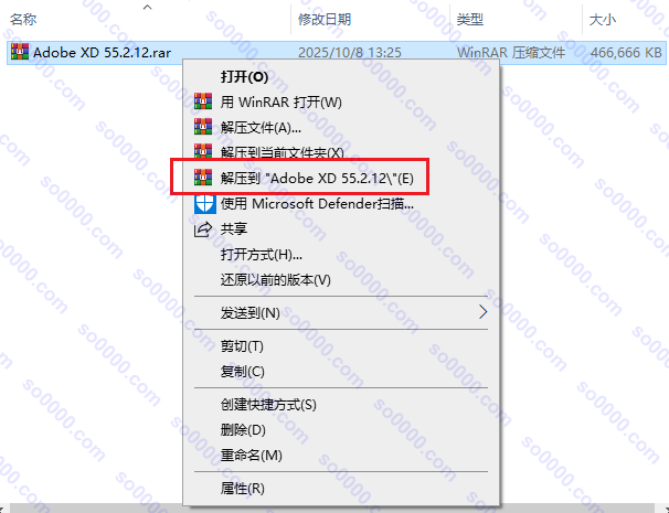 2025-10-08 142104.png 2025-10-08 142104.png