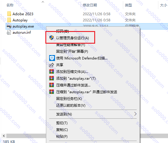 2025-10-08 142251.png 2025-10-08 142251.png