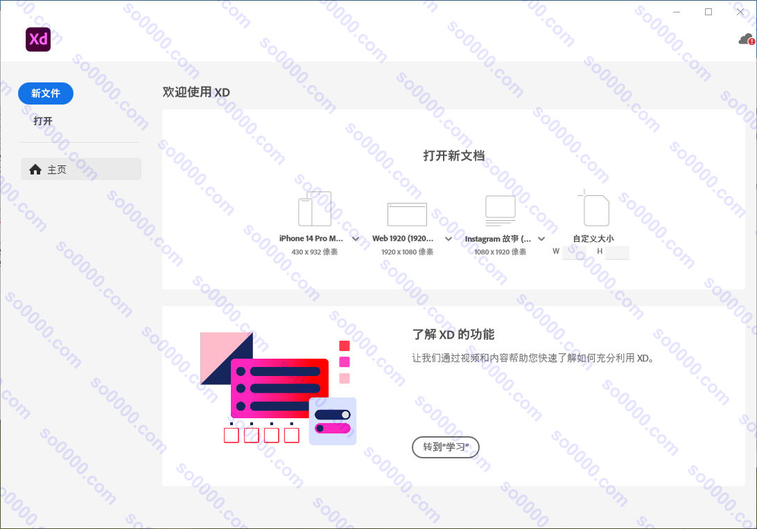 2025-10-08 142416.png 2025-10-08 142416.png