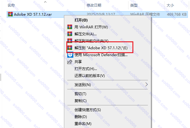 2025-10-08 142513.png 2025-10-08 142513.png