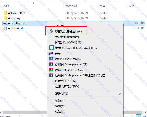 2025-10-08 142519.png 2025-10-08 142519.png