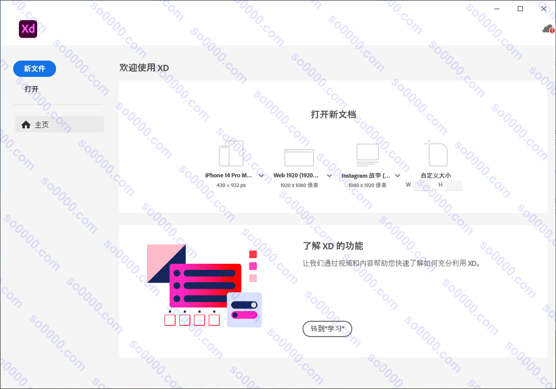 2025-10-08 142546.png 2025-10-08 142546.png