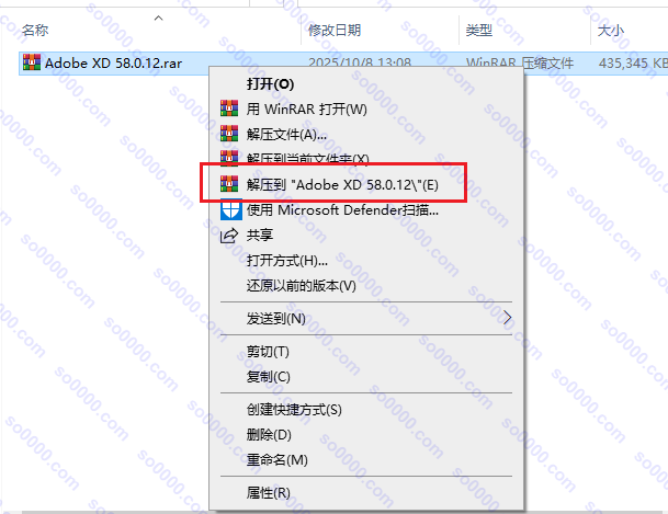 2025-10-08 142644.png 2025-10-08 142644.png