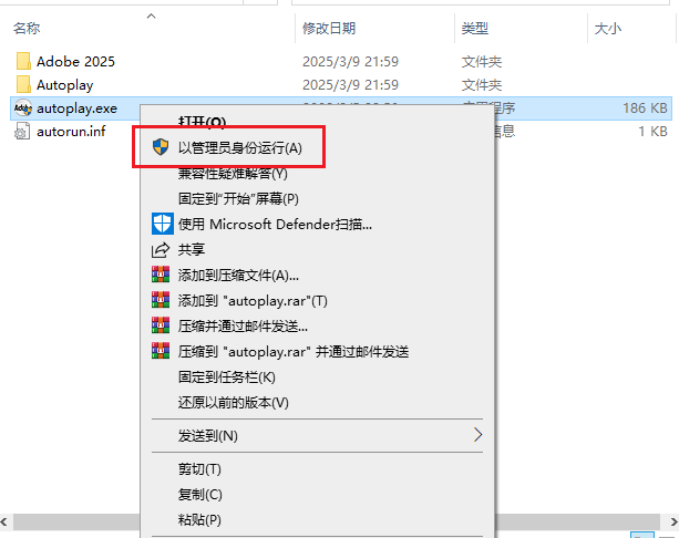 Clip_20251008_141045.png Clip_20251008_141045.png