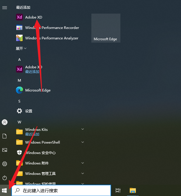 Clip_20251008_141330.png Clip_20251008_141330.png