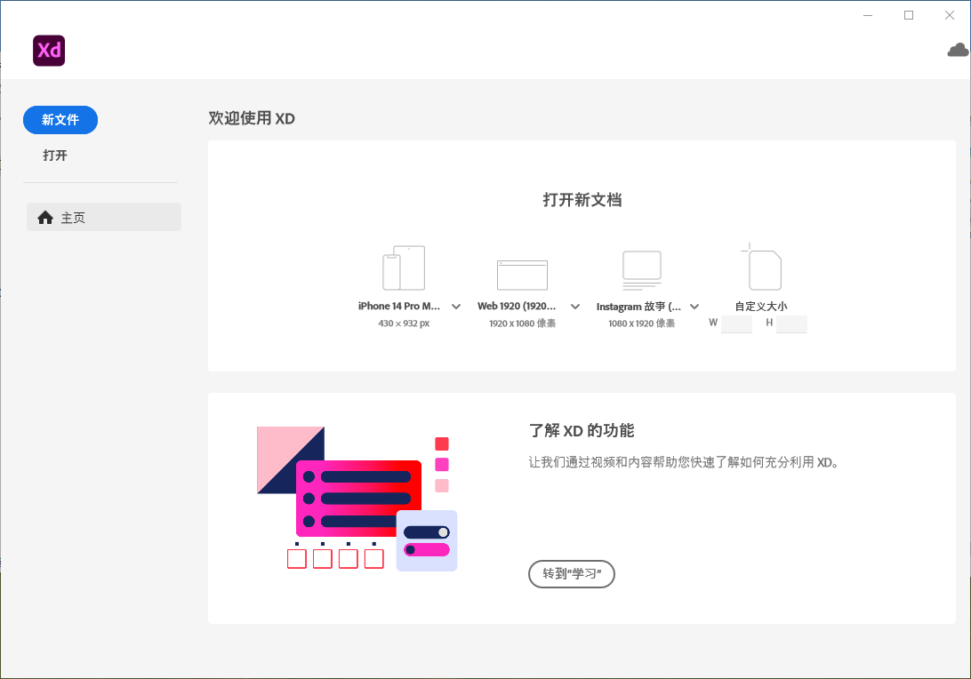 Clip_20251008_141351.png Clip_20251008_141351.png