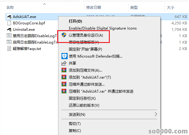 Clip_20251011_214358.png Clip_20251011_214358.png