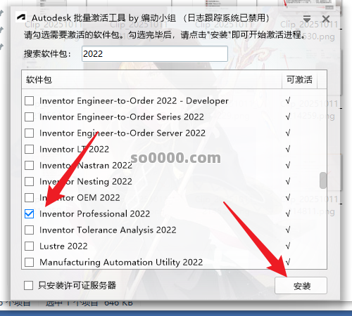 Clip_20251011_215144.png Clip_20251011_215144.png