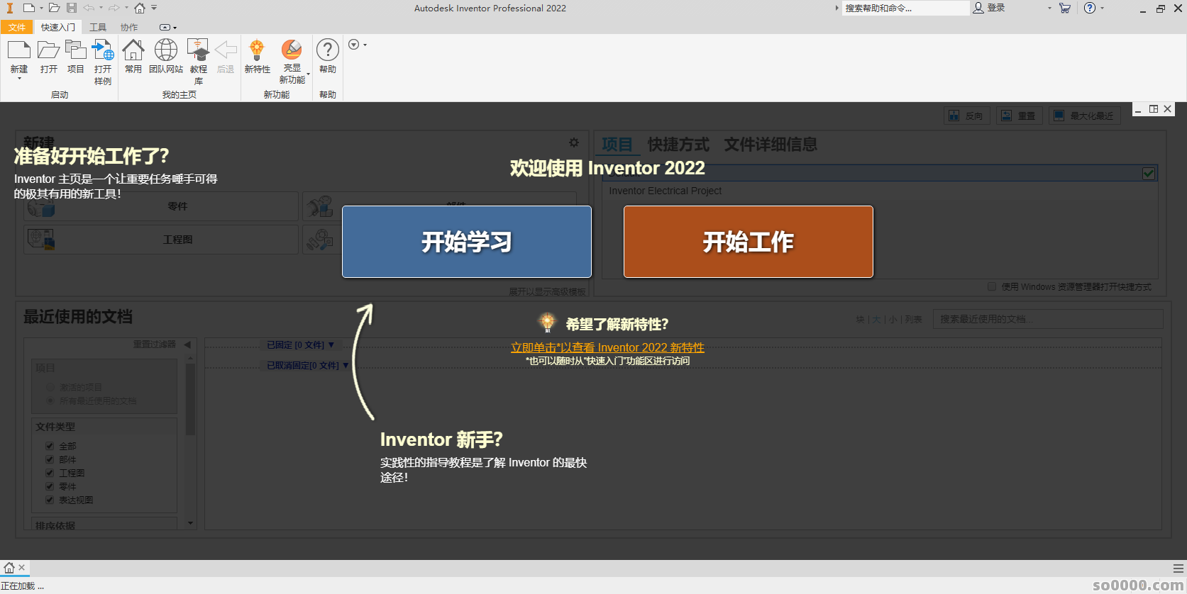 Clip_20251011_215304.png Clip_20251011_215304.png