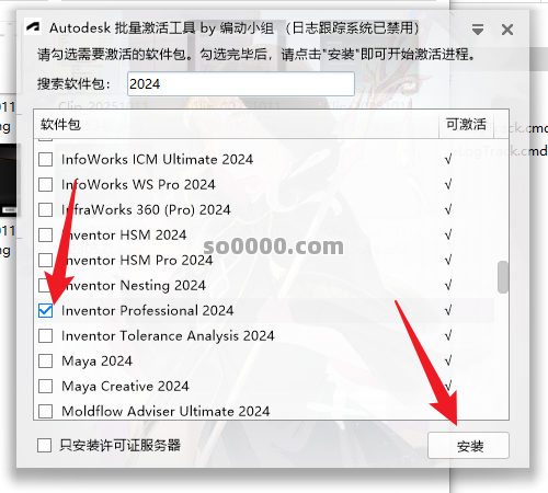 Clip_20251011_230726.png Clip_20251011_230726.png