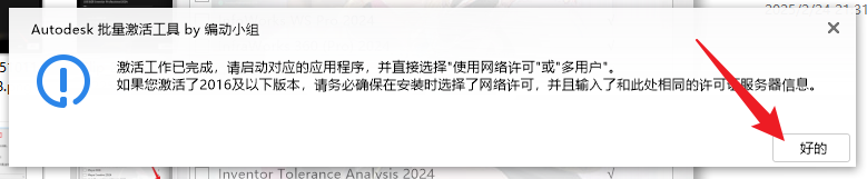 Clip_20251011_230744.png Clip_20251011_230744.png