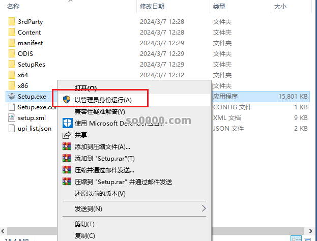 Clip_20251012_123514.png Clip_20251012_123514.png