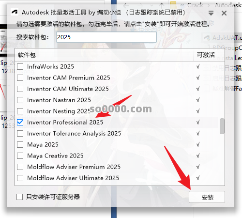 Clip_20251012_125424.png Clip_20251012_125424.png