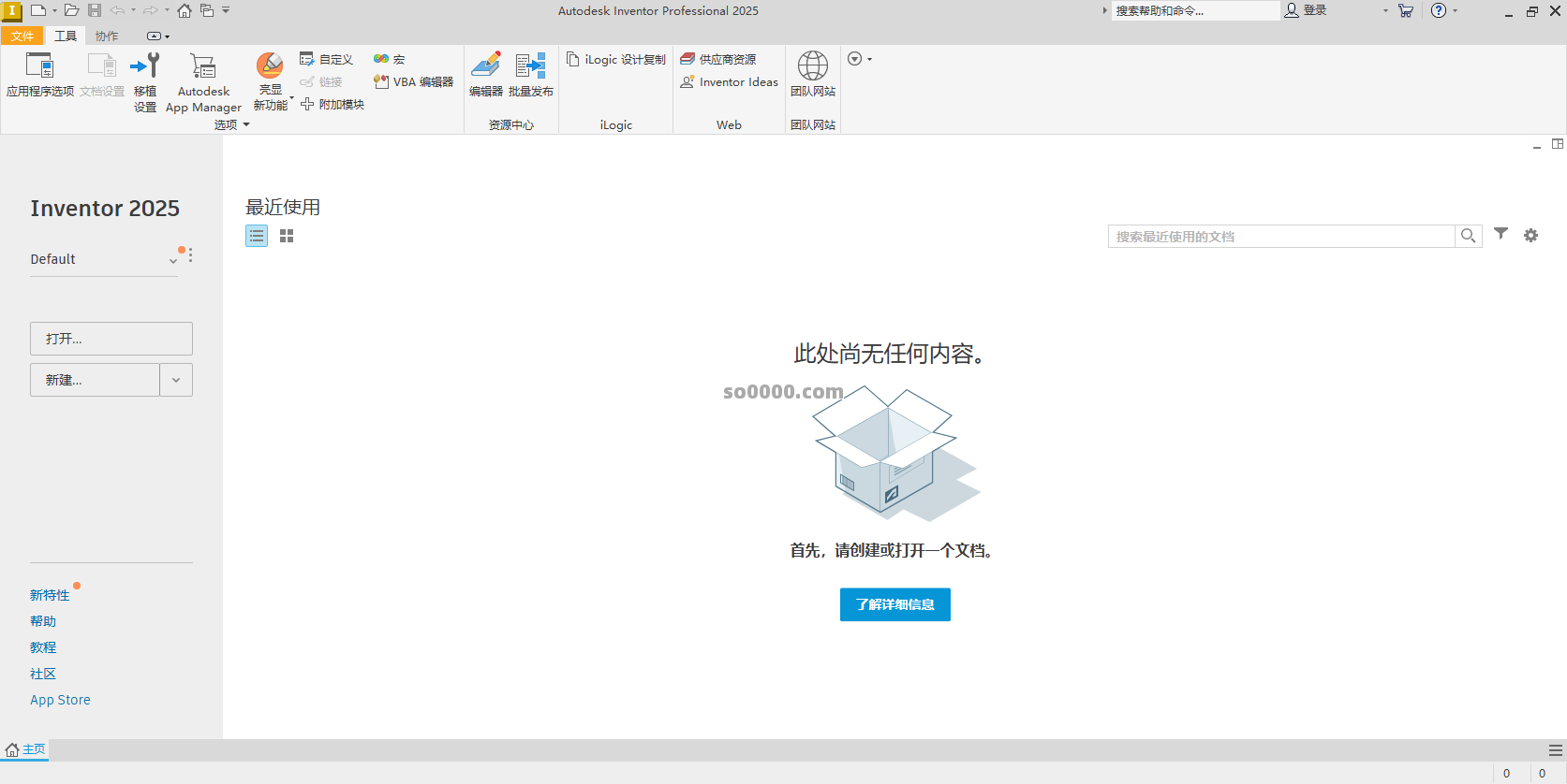 Clip_20251012_125546.png Clip_20251012_125546.png