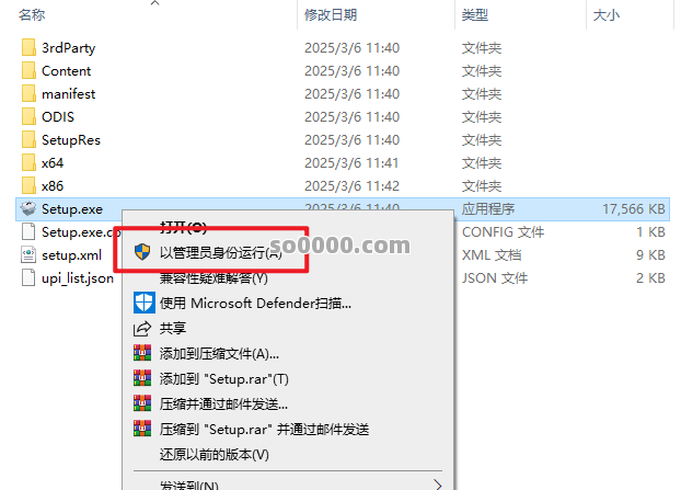 Clip_20251012_141630.png Clip_20251012_141630.png