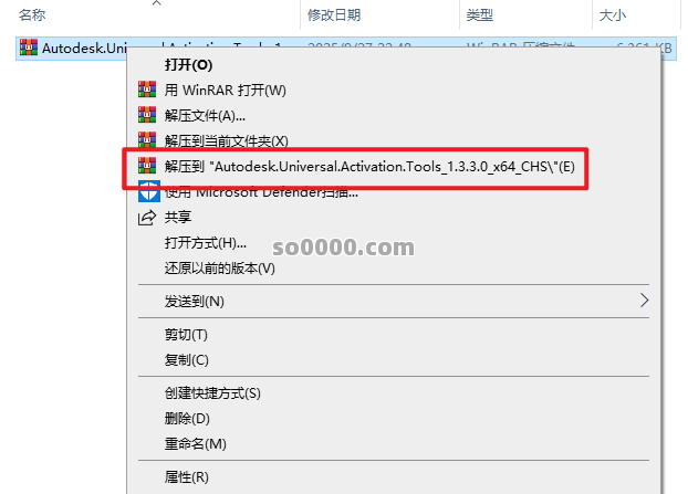 Clip_20251012_143123.png Clip_20251012_143123.png