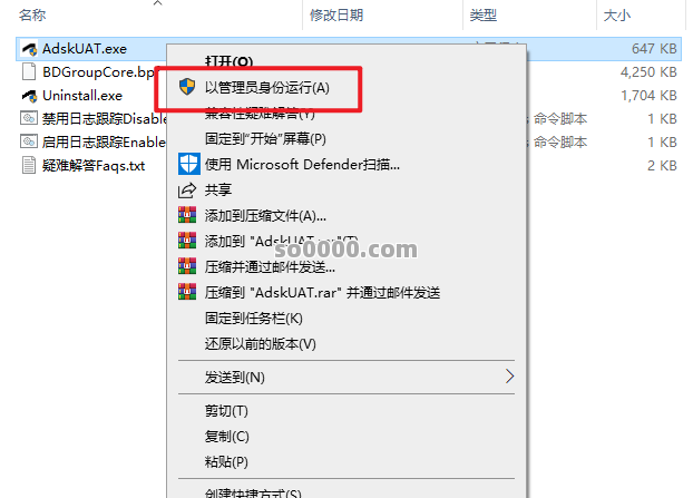 Clip_20251012_143145.png Clip_20251012_143145.png