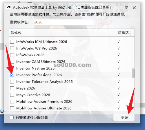 Clip_20251012_143207.png Clip_20251012_143207.png