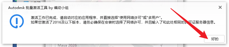 Clip_20251012_143218.png Clip_20251012_143218.png