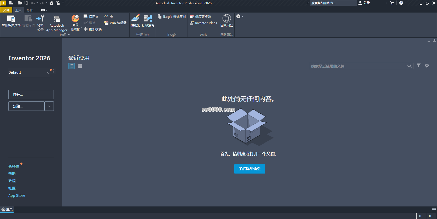 Clip_20251012_143326.png Clip_20251012_143326.png