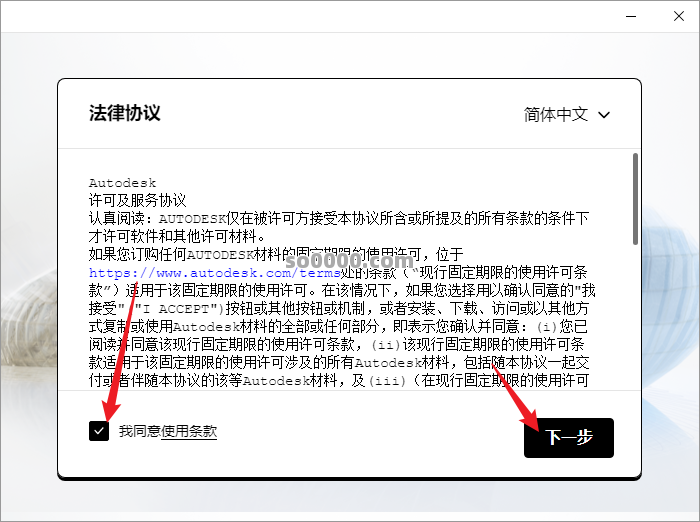 Clip_20251013_194946.png Clip_20251013_194946.png