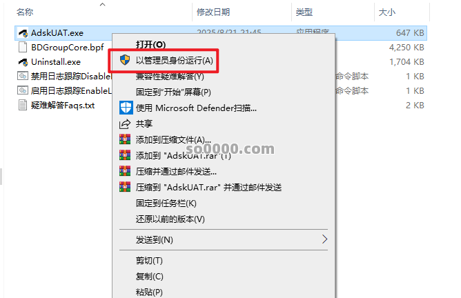 Clip_20251013_201400.png Clip_20251013_201400.png