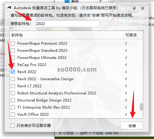 Clip_20251013_201435.png Clip_20251013_201435.png