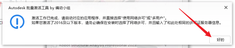 Clip_20251013_201453.png Clip_20251013_201453.png