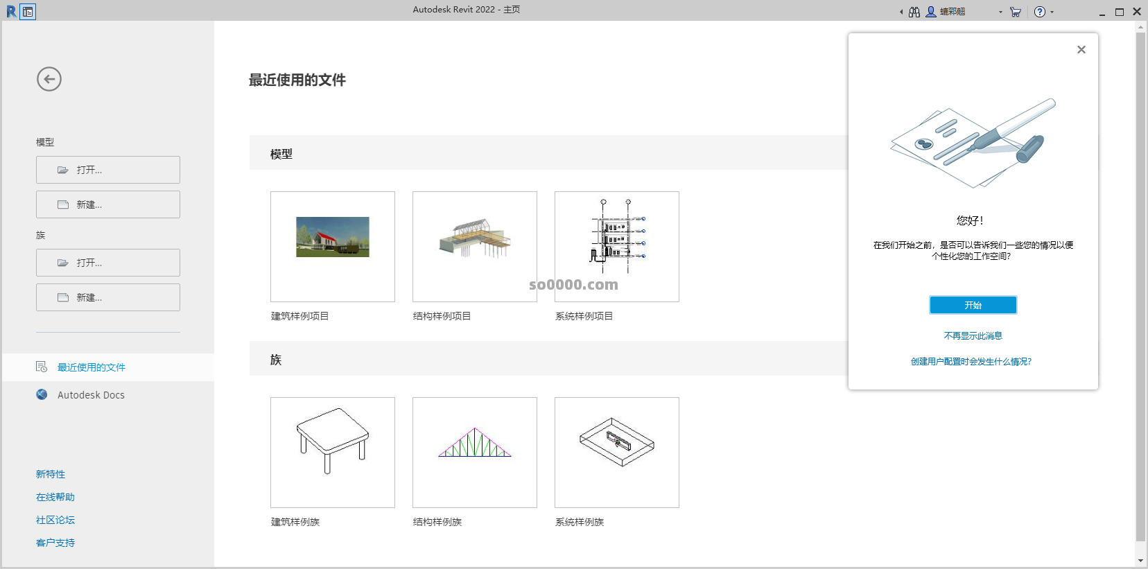 Clip_20251013_201651.png Clip_20251013_201651.png