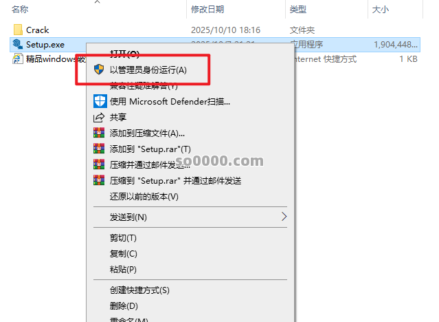 Clip_20251018_225439.png Clip_20251018_225439.png