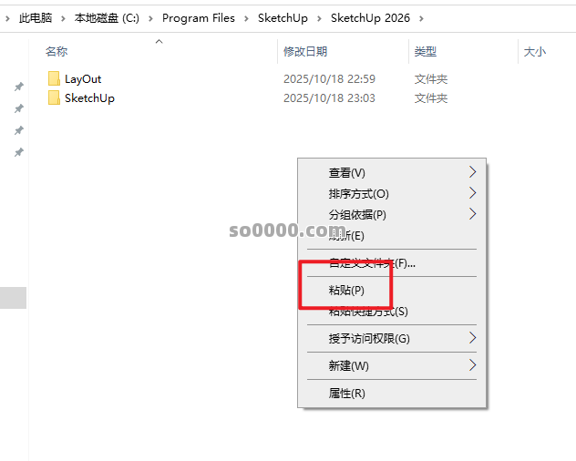 Clip_20251018_230339.png Clip_20251018_230339.png