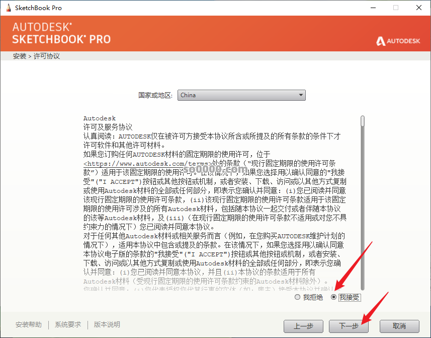 Clip_20251019_102100.png Clip_20251019_102100.png