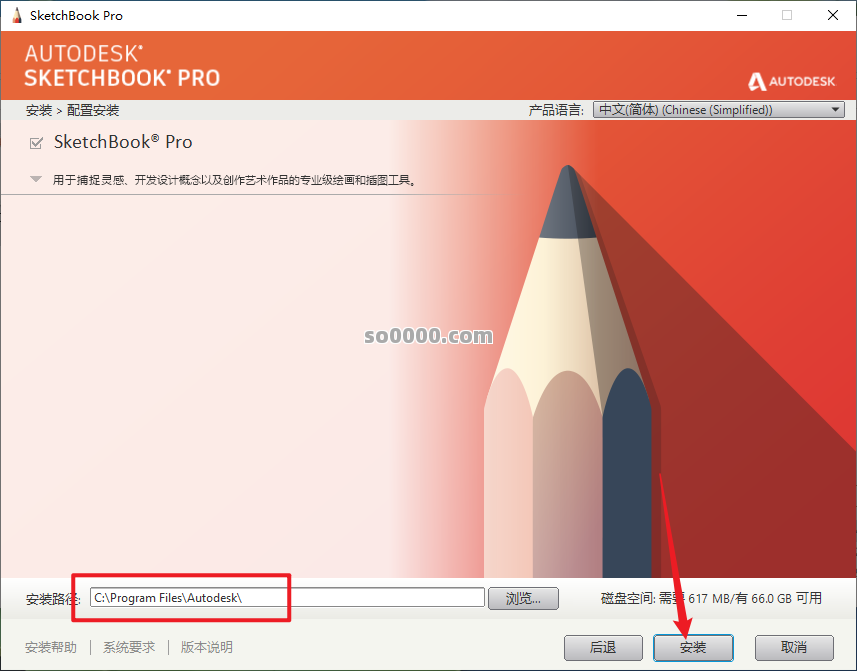 Clip_20251019_102115.png Clip_20251019_102115.png