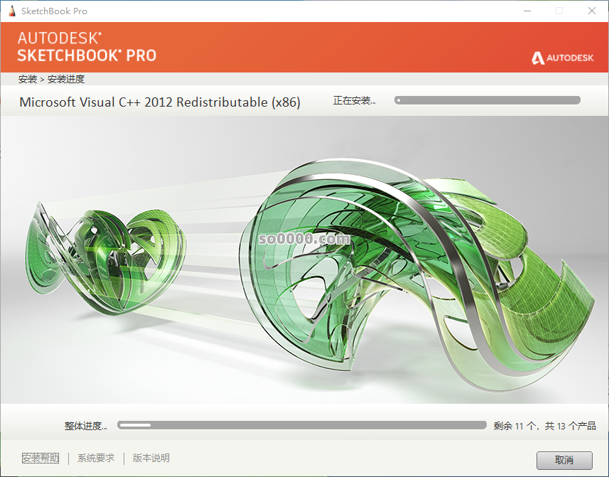 Clip_20251019_102127.png Clip_20251019_102127.png