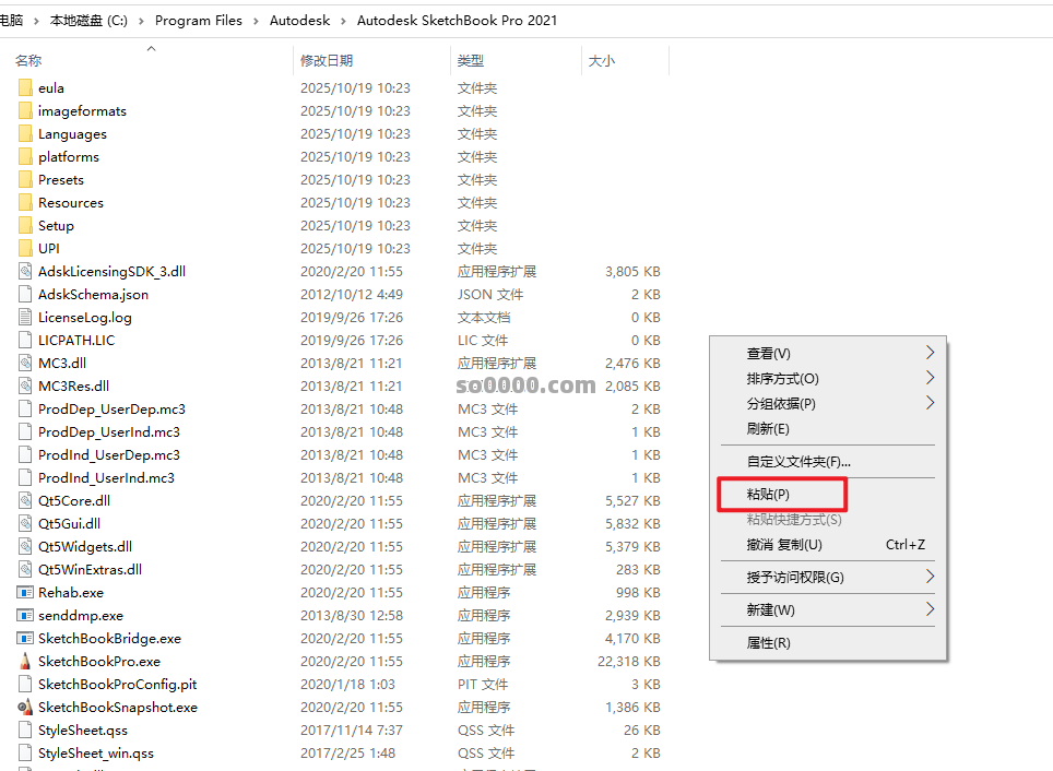 Clip_20251019_104317.png Clip_20251019_104317.png