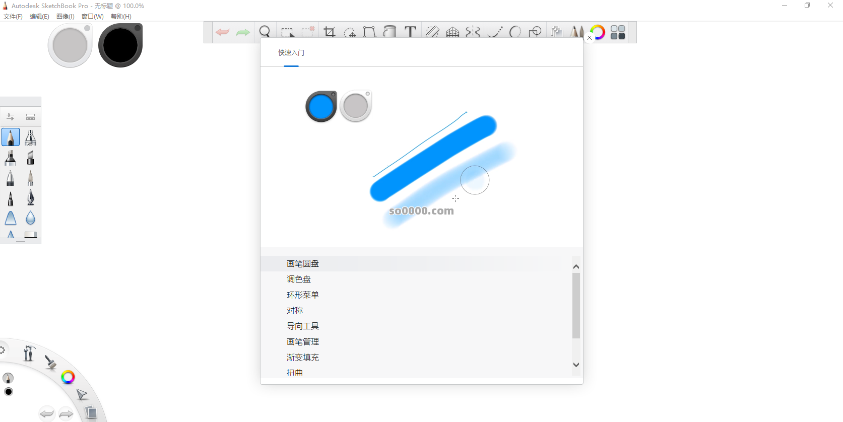 Clip_20251019_104454.png Clip_20251019_104454.png