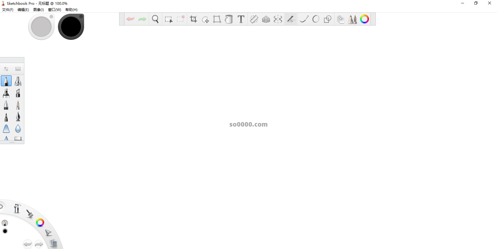 Clip_20251019_110658.png Clip_20251019_110658.png