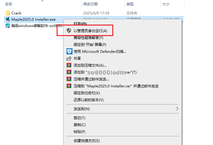 Clip_20251020_095238.png Clip_20251020_095238.png