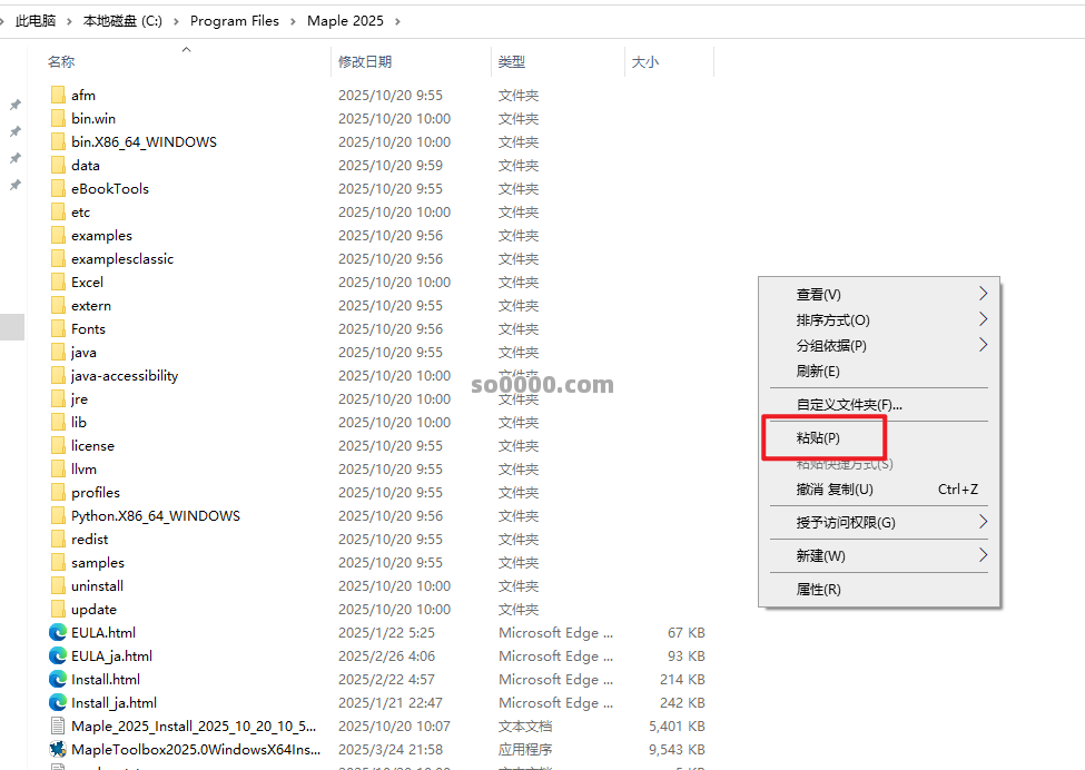 Clip_20251020_100910.png Clip_20251020_100910.png