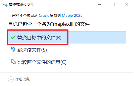 Clip_20251020_100940.png Clip_20251020_100940.png