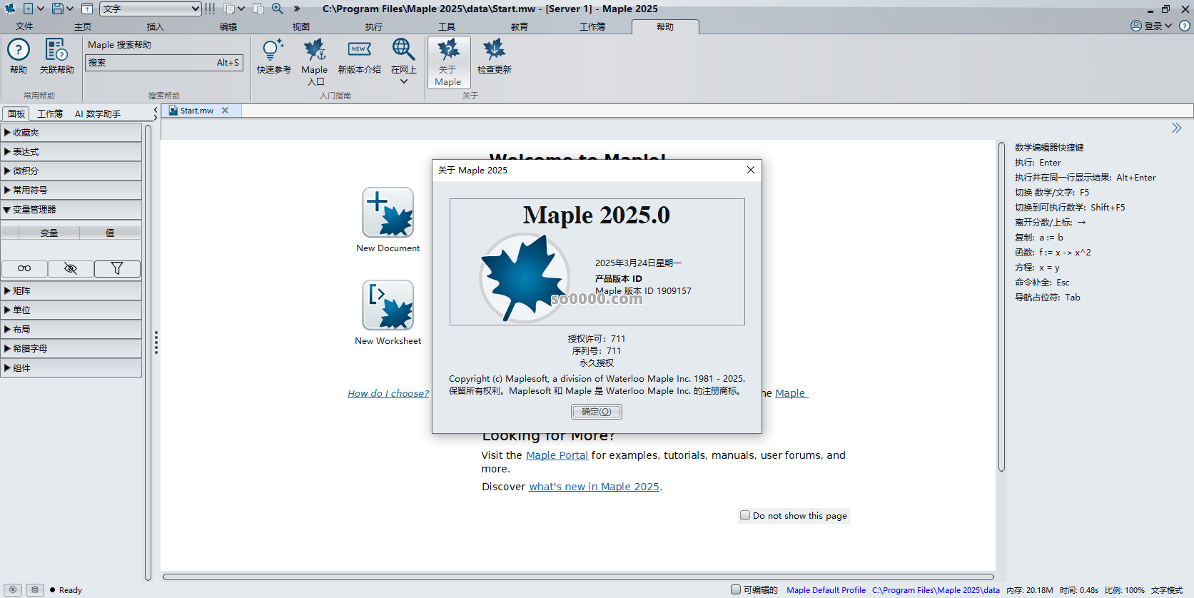 Clip_20251020_101136.png Clip_20251020_101136.png